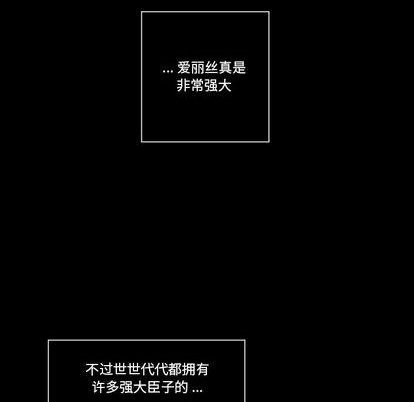 第34话60
