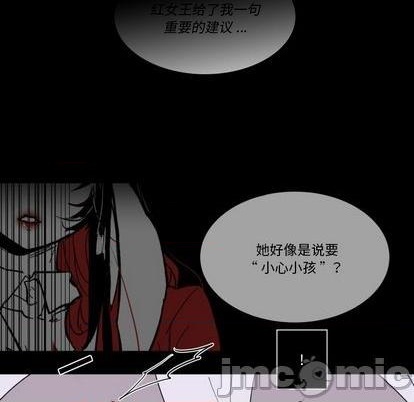 第34话63