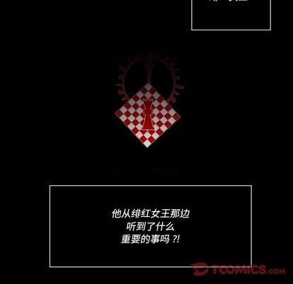 第34话65