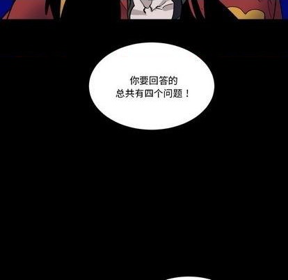 第34话67