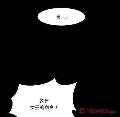 第34话69