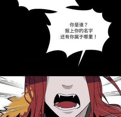 第34话70