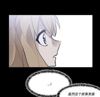 第34话74