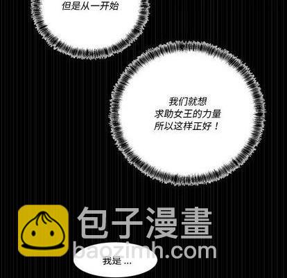 第34话76