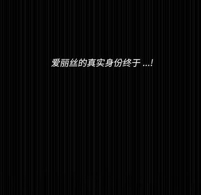 第34话79