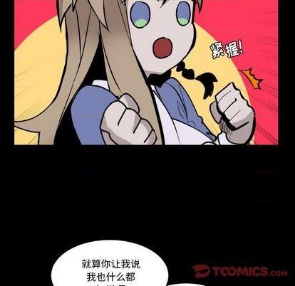 第34话81