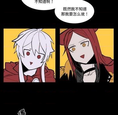 第34话82