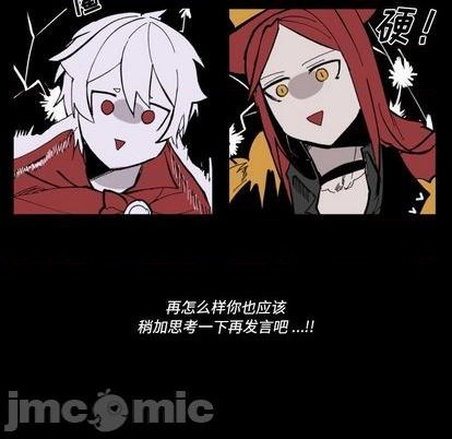 第34话83