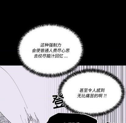第34话84