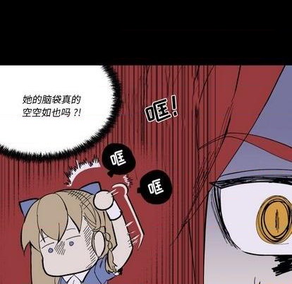 第34话86