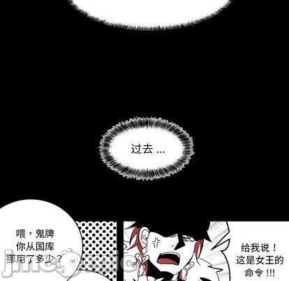 第34话88