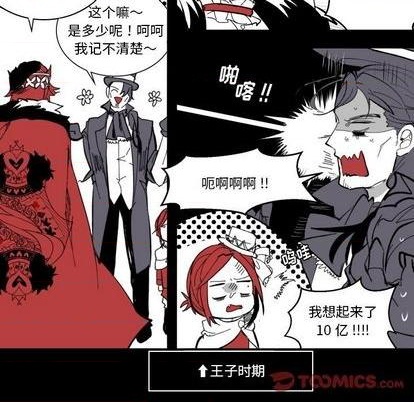 第34话89