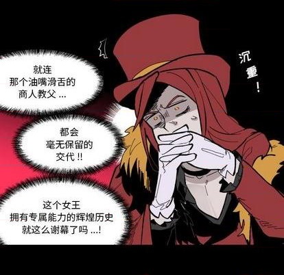 第34话90