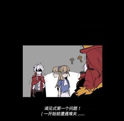 第34话91