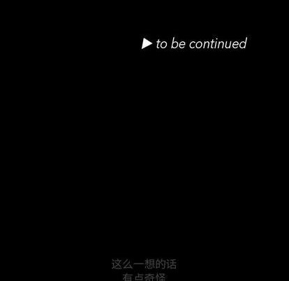 第34话92