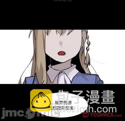 第34话93