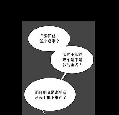 第34话94