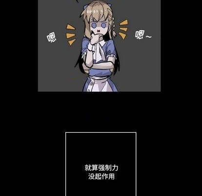 第34话95