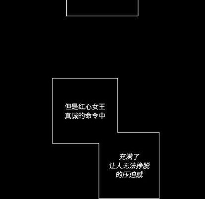 第34话96