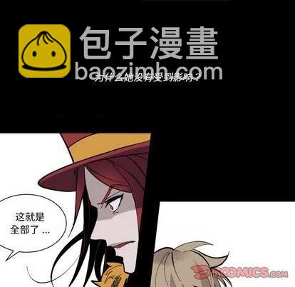 第34话97