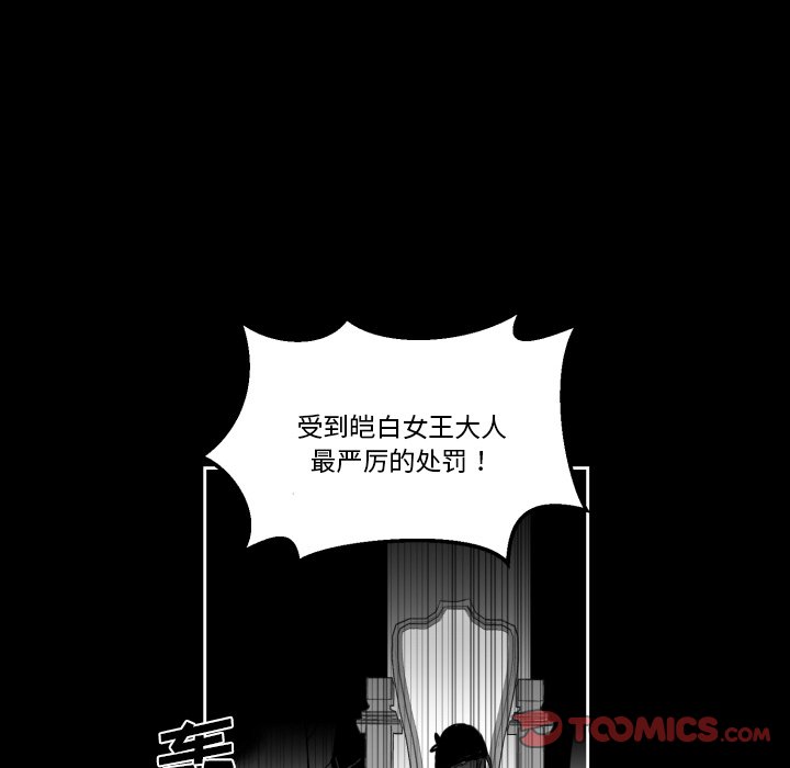 第 39 话19