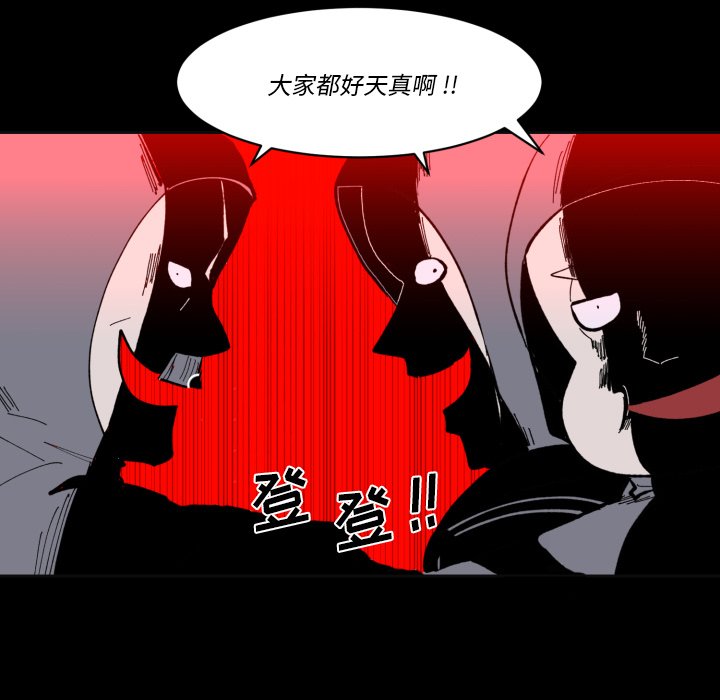 第 39 话6