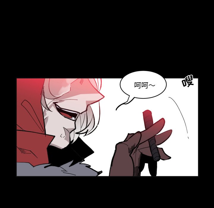 第 39 话88
