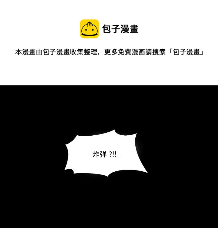 第 44 话0