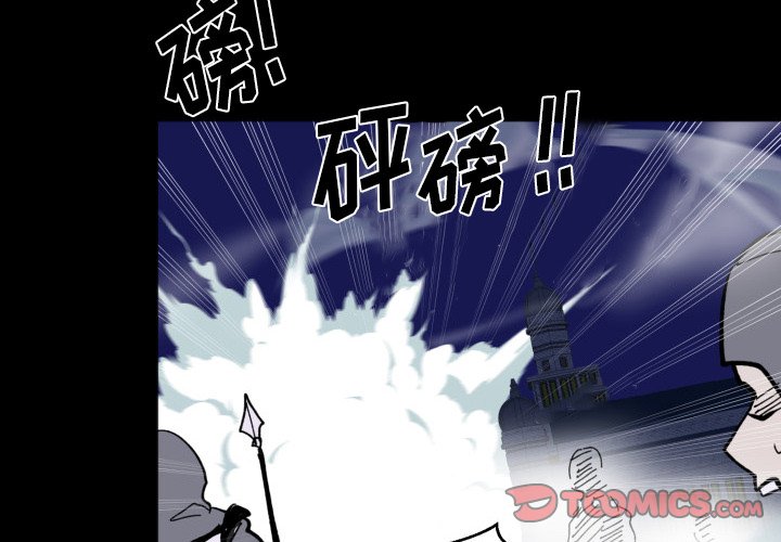 第 44 话1