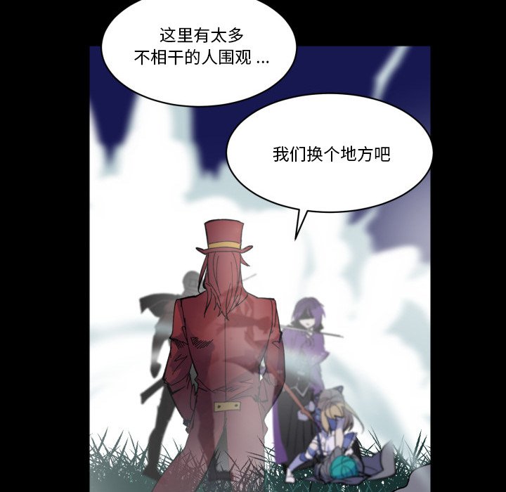 第 44 话10