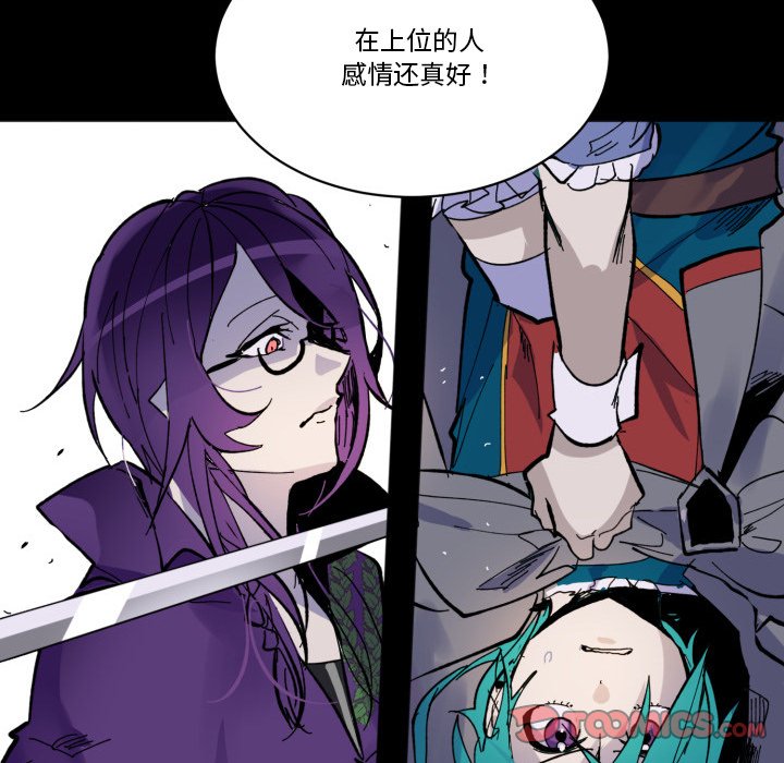 第 44 话13