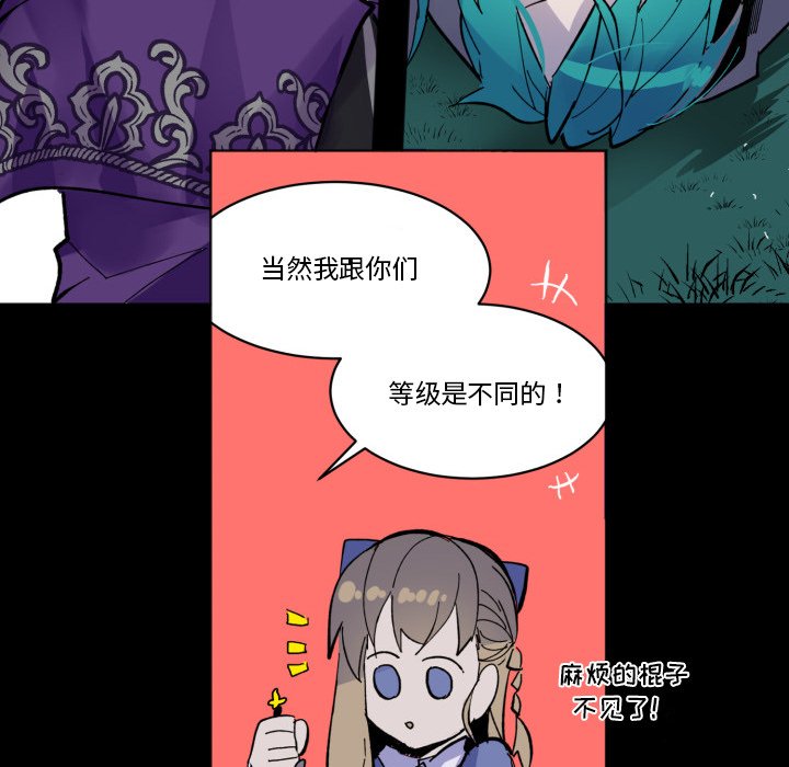 第 44 话14