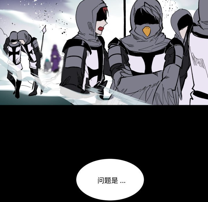 第 44 话20