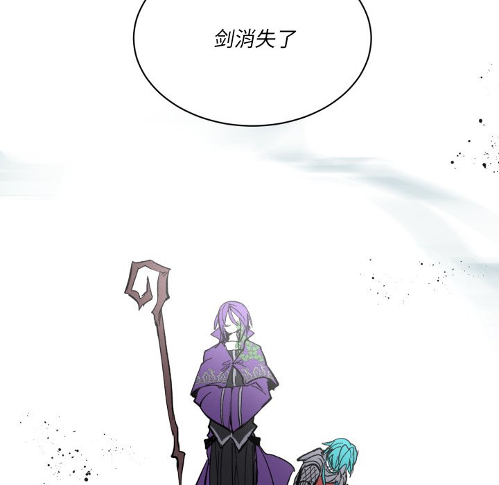 第 44 话22
