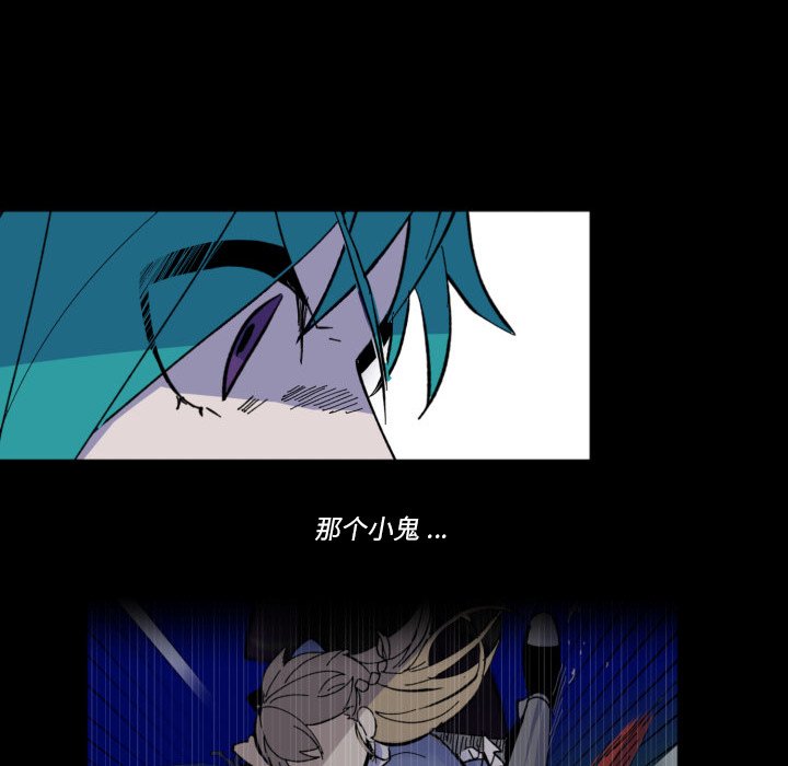 第 44 话24