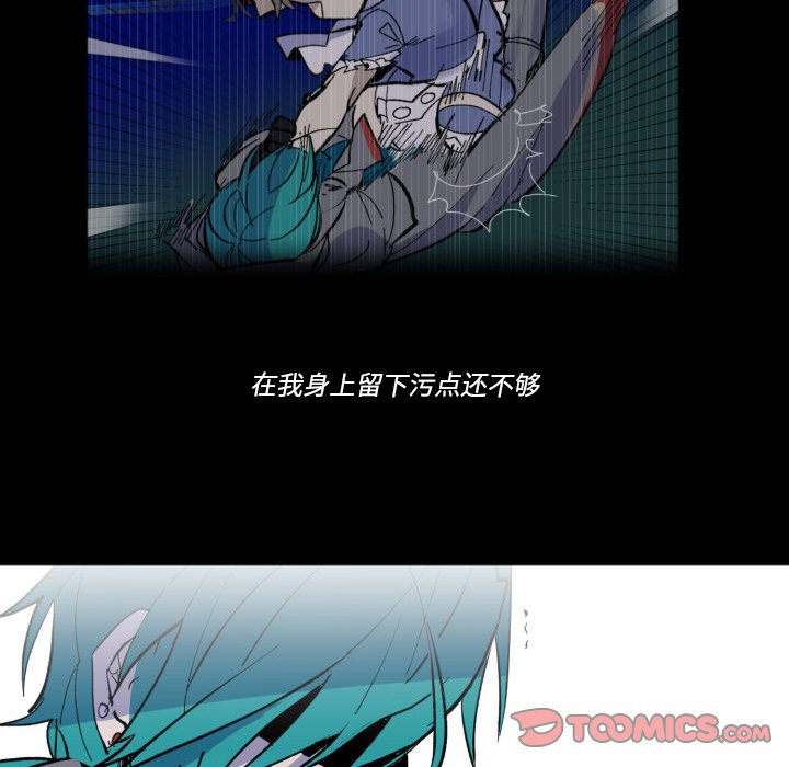 第 44 话25