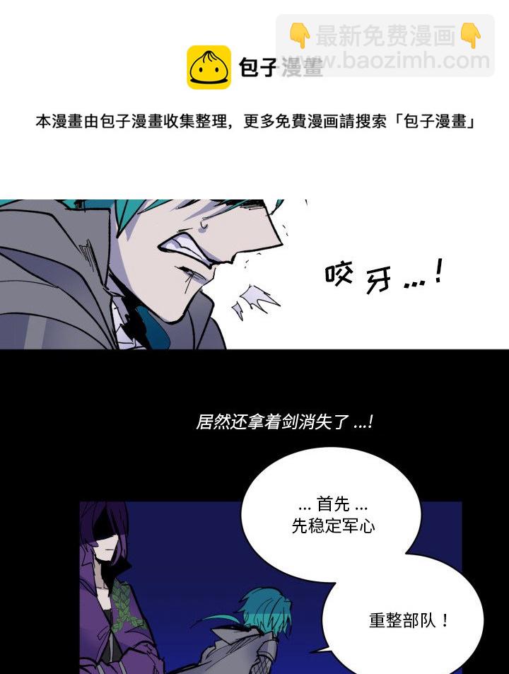 第 44 话26