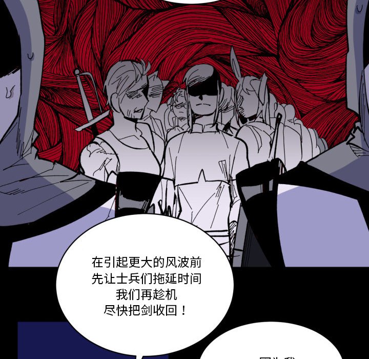 第 44 话28