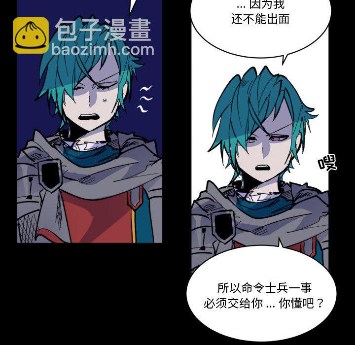 第 44 话29
