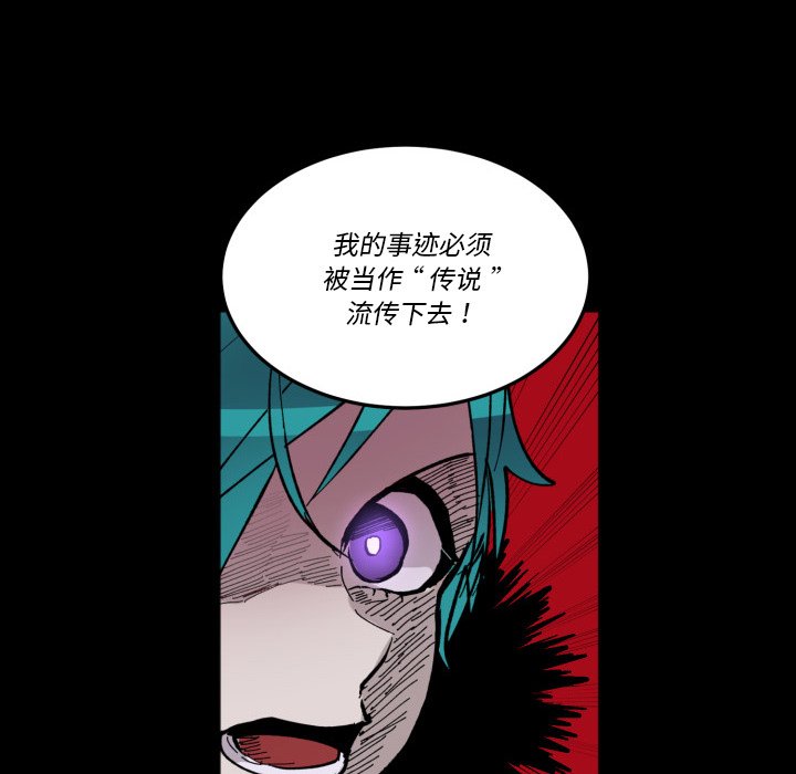 第 44 话30