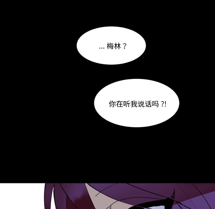 第 44 话32