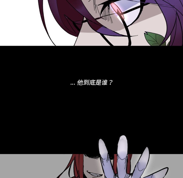 第 44 话33