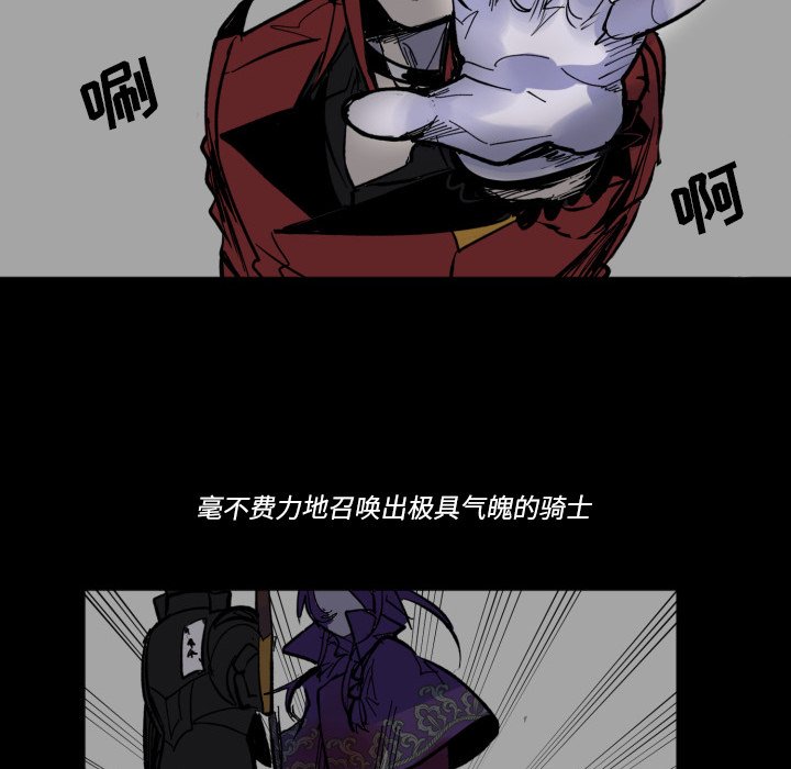 第 44 话34