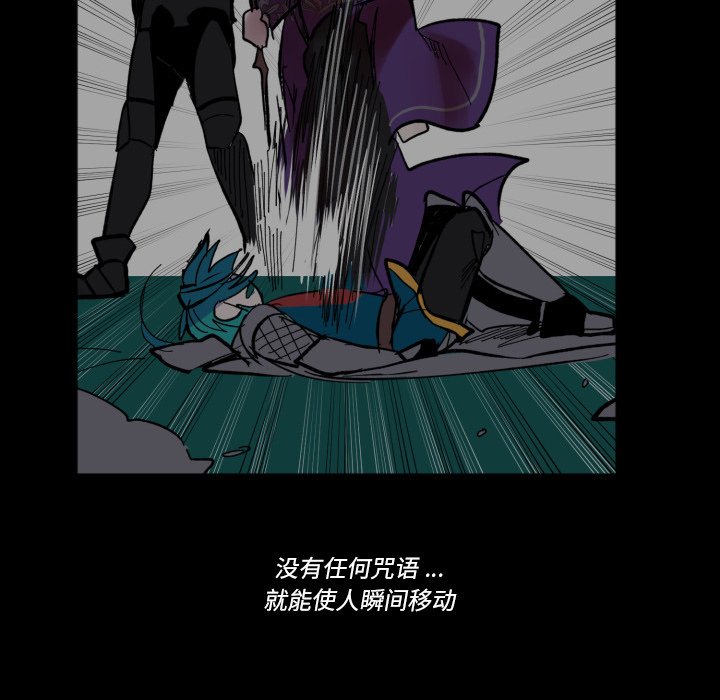 第 44 话35