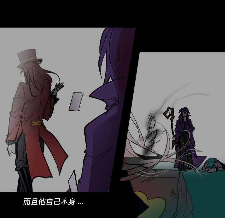 第 44 话36
