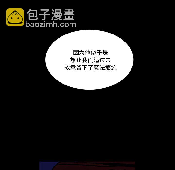 第 44 话38