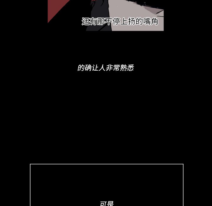 第 44 话40
