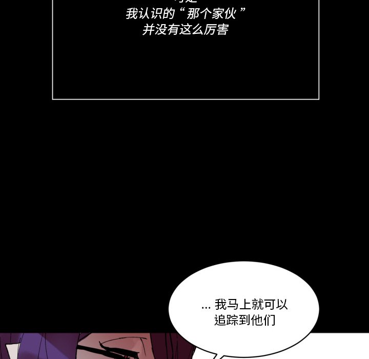 第 44 话41