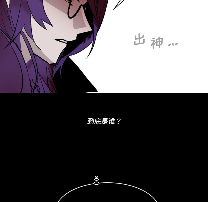 第 44 话42