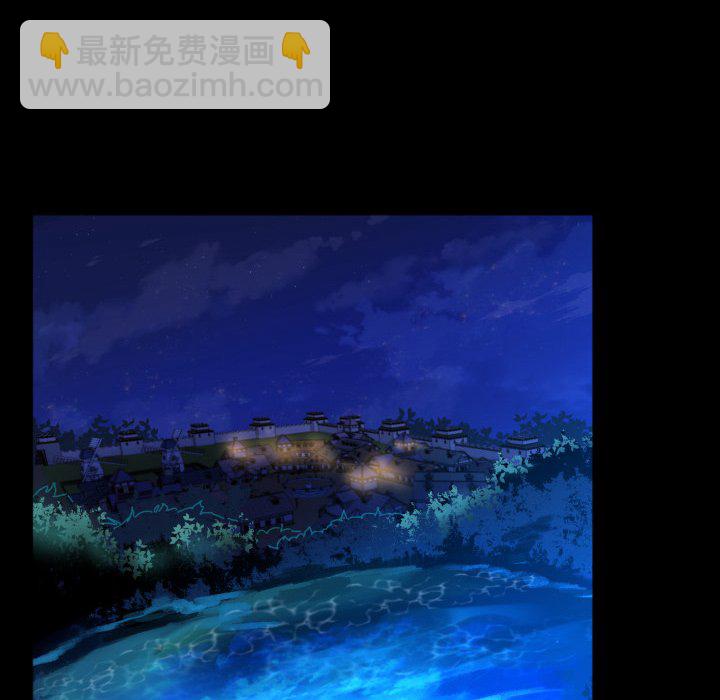 第 44 话46